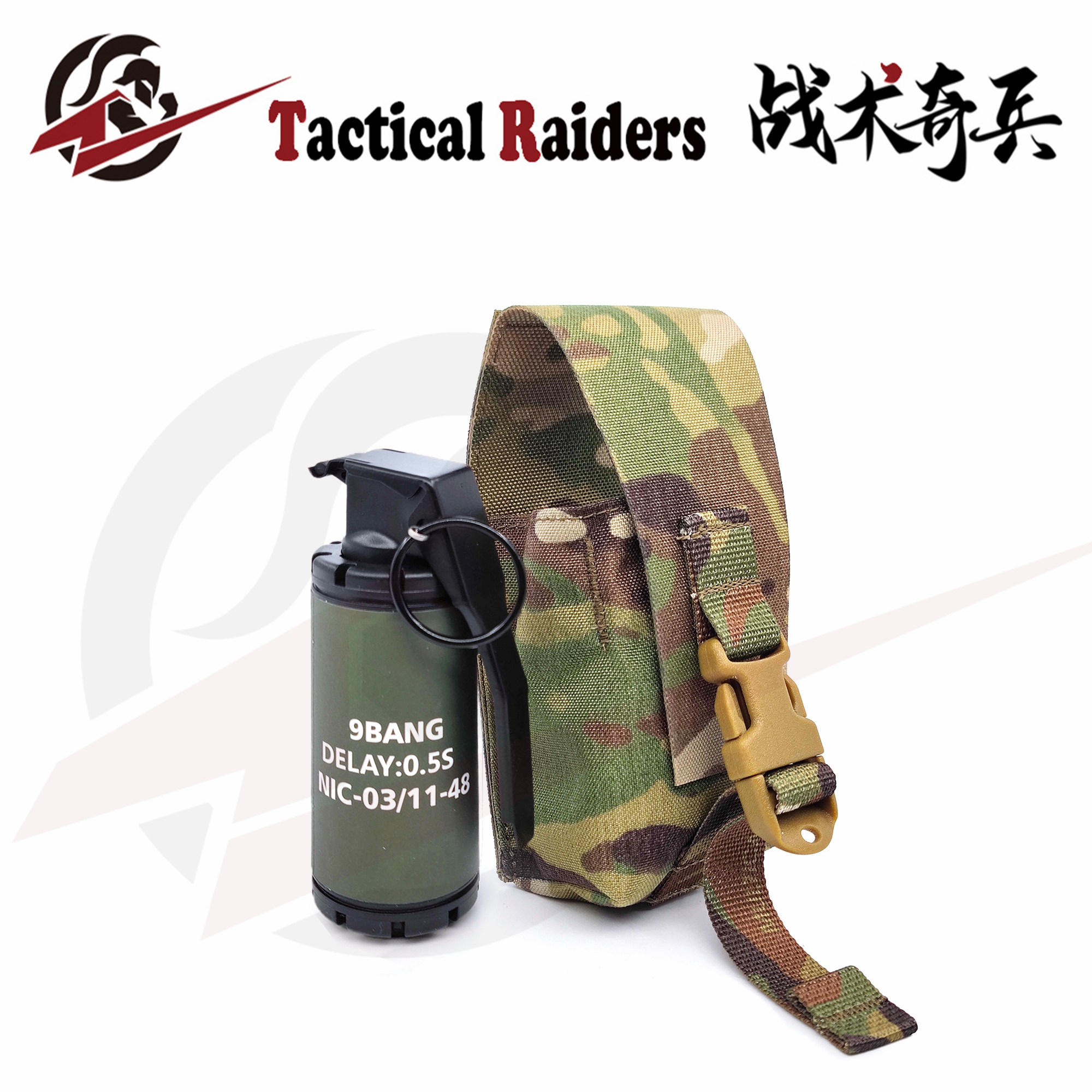 【TR战术奇兵】LBT 6131M伦敦桥Med ACC pouch M18震撼弹包闪雷包