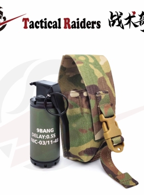【TR战术奇兵】LBT 6131M伦敦桥Med ACC pouch M18震撼弹包闪雷包