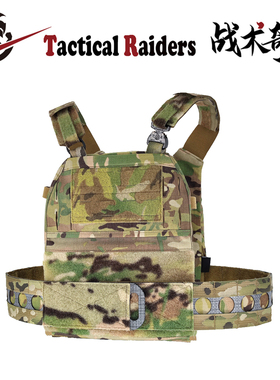 【TR战术奇兵】法老FERRO FCPC V5 激光切割战术背心MC原品