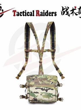 【TR战术奇兵】SS风格LBV Expander Kit后背包 可搭配34Alpha胸挂