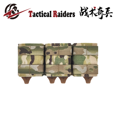 【TR战术奇兵】ESSTAC KYWI 556 Triple Mag Pouch三联快取弹夹包