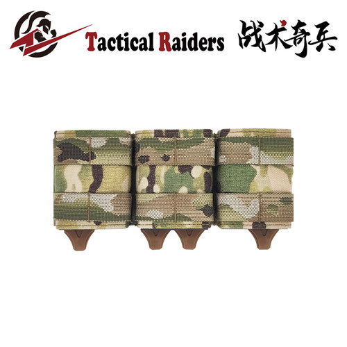 【TR战术奇兵】ESSTAC KYWI 556 Triple Mag Pouch三联快取弹夹包