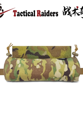 【TR战术奇兵】FERRO Roll Medical Bag鸡肉卷筒医疗包进口MC迷彩