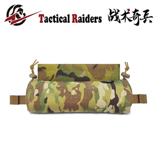 【TR战术奇兵】FERRO Roll Medical Bag鸡肉卷筒医疗包进口MC迷彩