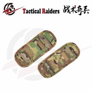 【TR战术奇兵】HSGI ADJUSTABLE SHOULDER PADS 可调节战术肩垫