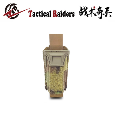 【TR战术奇兵】Agilite 风格 Pistol Double Pouch 9mm单联弹夹包