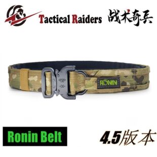 【TR战术奇兵】Ronin Belt浪人腰带MOLLE系统战术眼镜蛇扣4.5版本