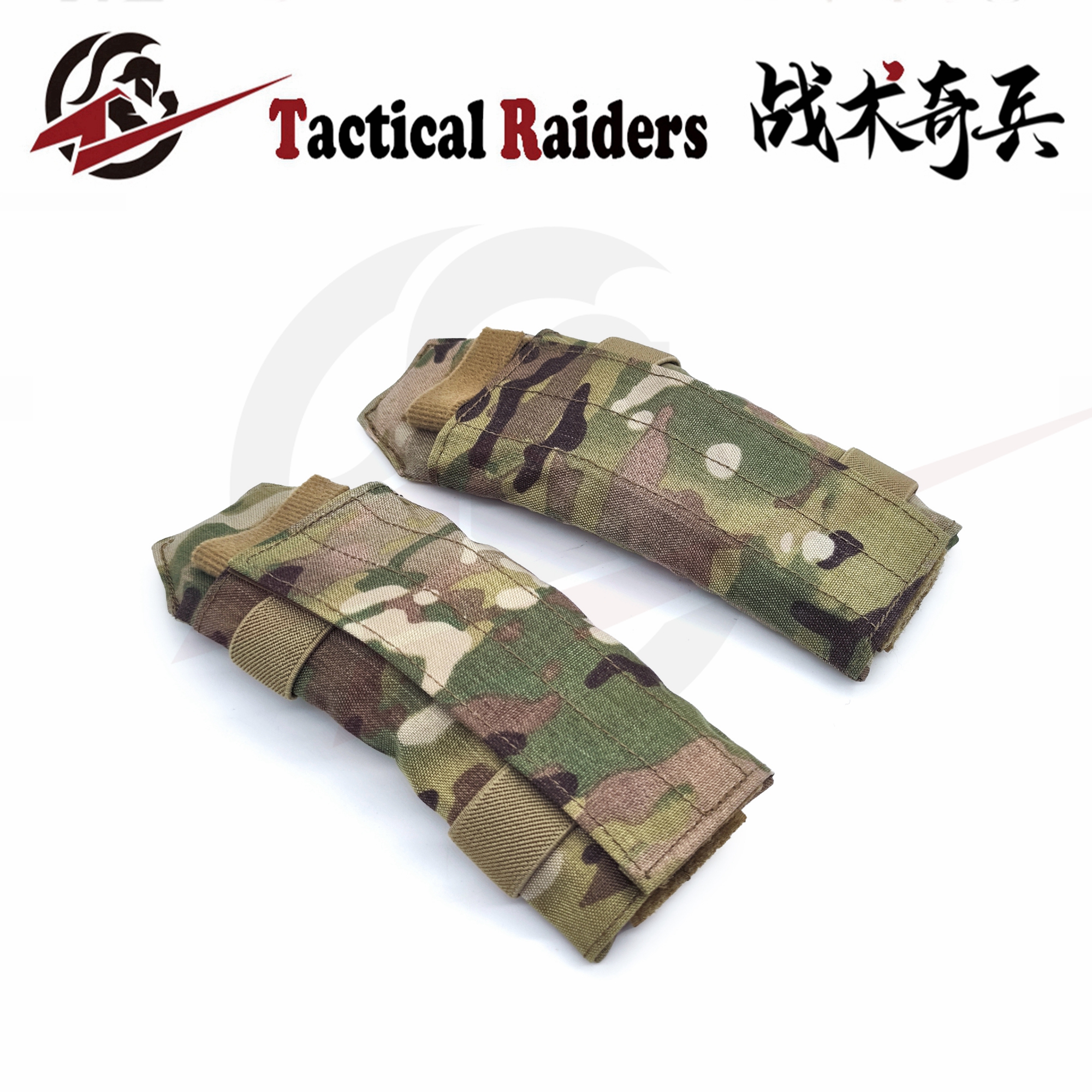 肩垫战术肩垫高缓冲进口TEGRIS