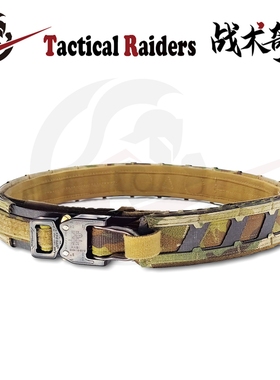【TR战术奇兵】Agilite款magnetix battle belt蝎子CURV磁吸腰带