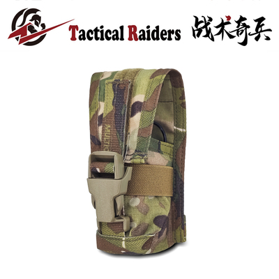 【TR战术奇兵】 CP 烟雾弹包附件包闪光震撼弹包模块化战术附包