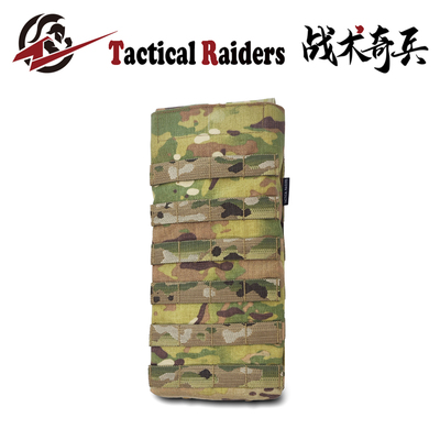 【TR战术奇兵】LBT 6199A Hydration Pouch 水袋包杂物包绝版