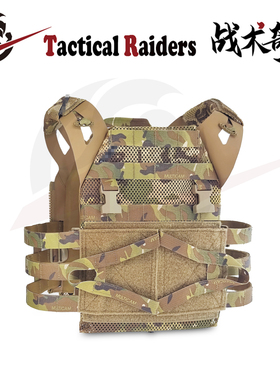 【TR战术奇兵】CP风格JPC2.0Maritime SWIMMER透气战术背心水迹版