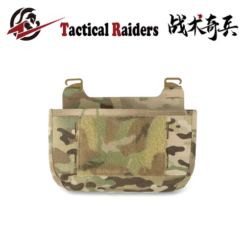 【TR战术奇兵】DOPE Front Flap法老袋鼠仓替换面板MC原品进口料