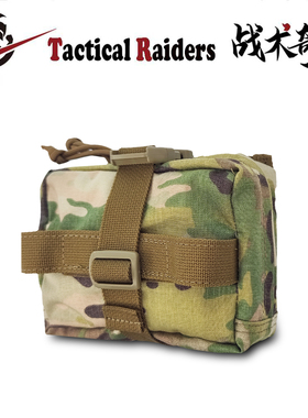 【TR战术奇兵】ATS SOF BLEEDER POUCH RIP AWAY 横向快脱医疗包