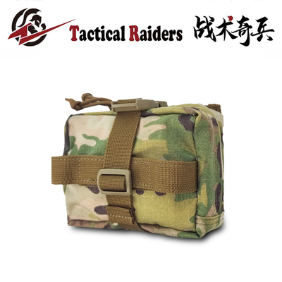 【TR战术奇兵】ATS SOF BLEEDER POUCH RIP AWAY 横向快脱医疗包