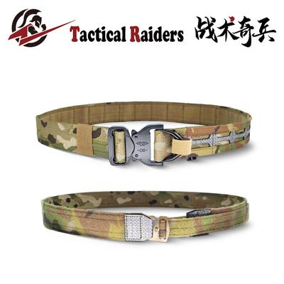 【TR战术奇兵】原创TF51战术腰带进口TEGRIS高强眼镜蛇扣1.75英寸