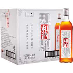 和酒银标金枫黄酒上海老酒半干型555ml*12瓶整箱装区域包邮