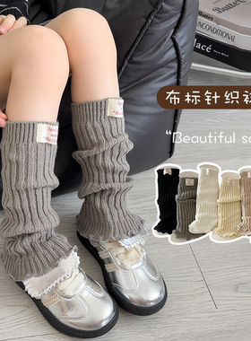 堆堆腿套女童春秋袜套儿童韩版长筒秋季灰色外穿高帮纯色木耳边