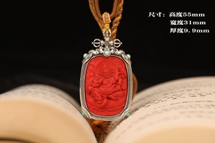 灵丹真朱砂一生安纯银镶嵌黄财神藏式金刚杵六字项链吊坠送礼原矿