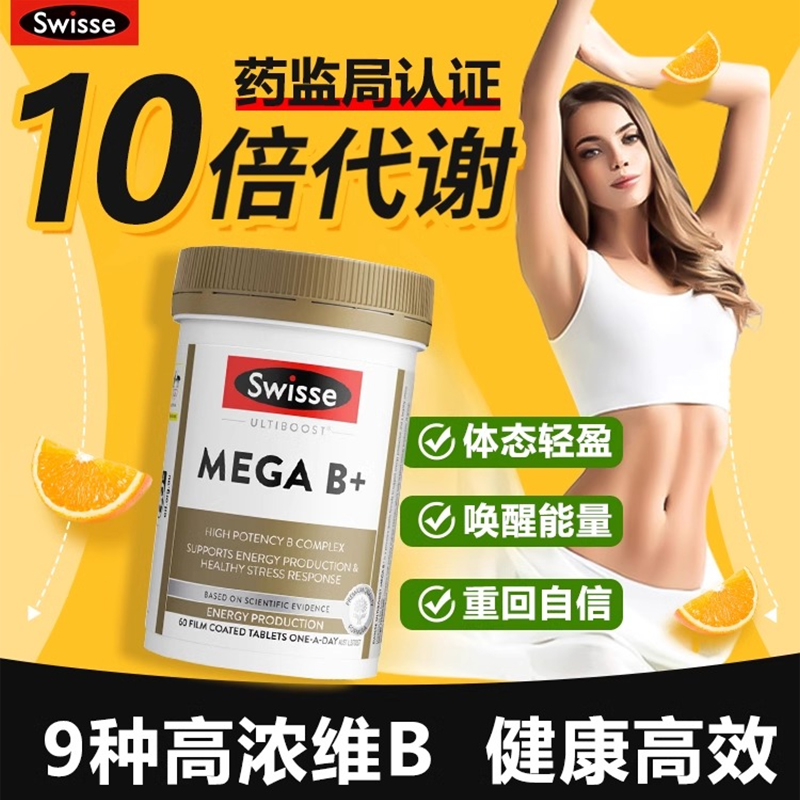 ڲɫ swisseʿά12089Ԫ