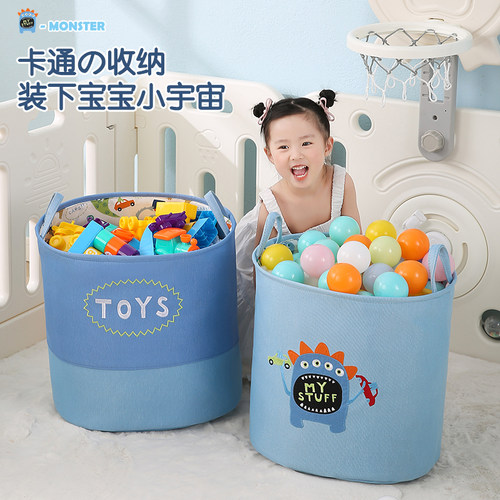 卡通精美刺绣图案加大号收纳桶