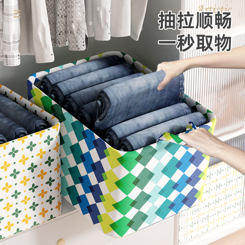 大容量巨能装加厚收纳箱