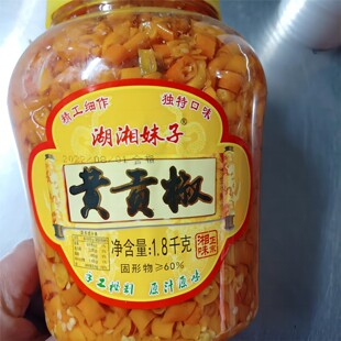 黄贡椒湖湘妹子1.8kg洋潭水库黄剁椒贡椒脆螺三樟衡东黄贡椒脆肚