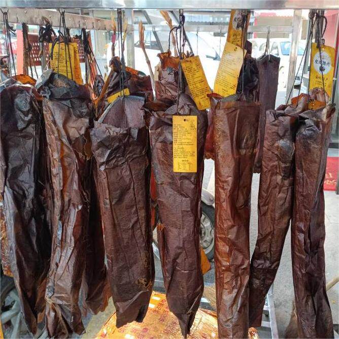 正宗湖南特产腊肉抽骨五花腊肉平板腊肉黑前腿腊肉5斤称重唐人神
