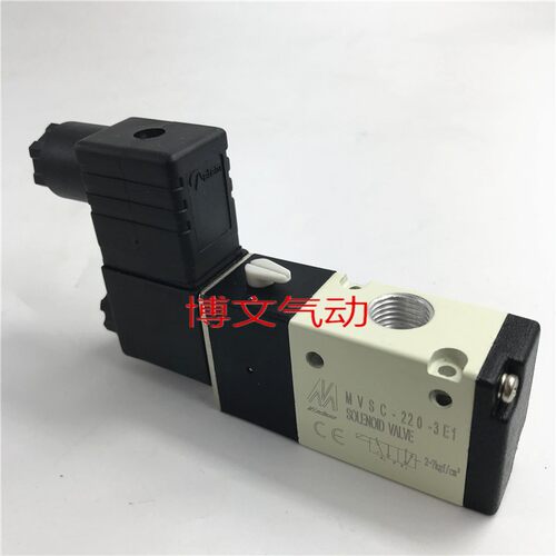 金器电磁阀MVSC-220-3E1 AC220V DC24V二位三通换向阀