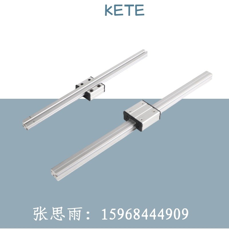 高速外置双轴心直线导轨LGD6-12L60-140滚轮滑块轴承钢光轴铝合金