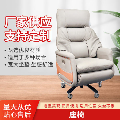 新款加厚棉人体工学家用办公椅椅子可躺老板座椅转椅按摩