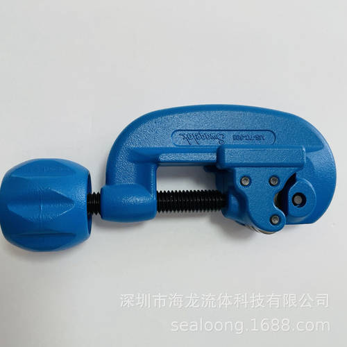 Swagelok不锈钢管子割刀MS-TC-308