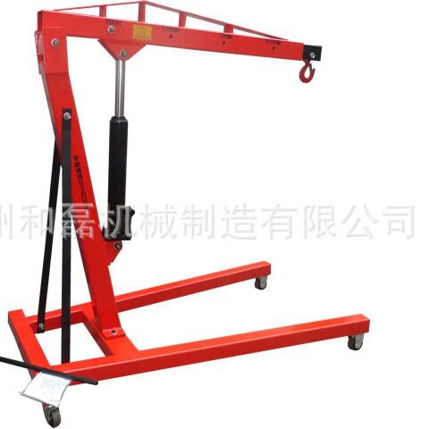 和磊固定式小吊机 移动式小吊车 2T固定式液压小吊车 折叠式吊车