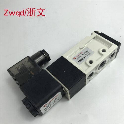 V51B517A-A2000 NORGREN诺冠电磁阀V51B517A-A213J