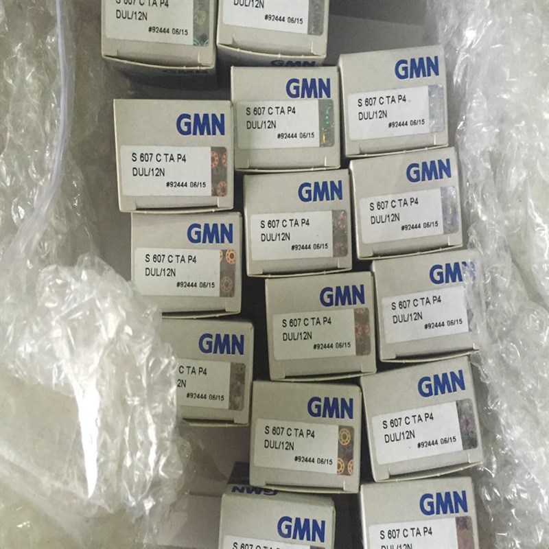 轴承 S607C TA ABEC7 DUL