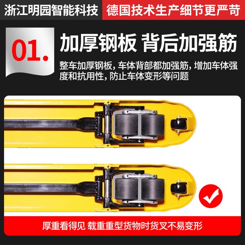 西林叉车手动液压搬运车地牛2吨3吨5吨托盘油压手推拖车装卸车铲