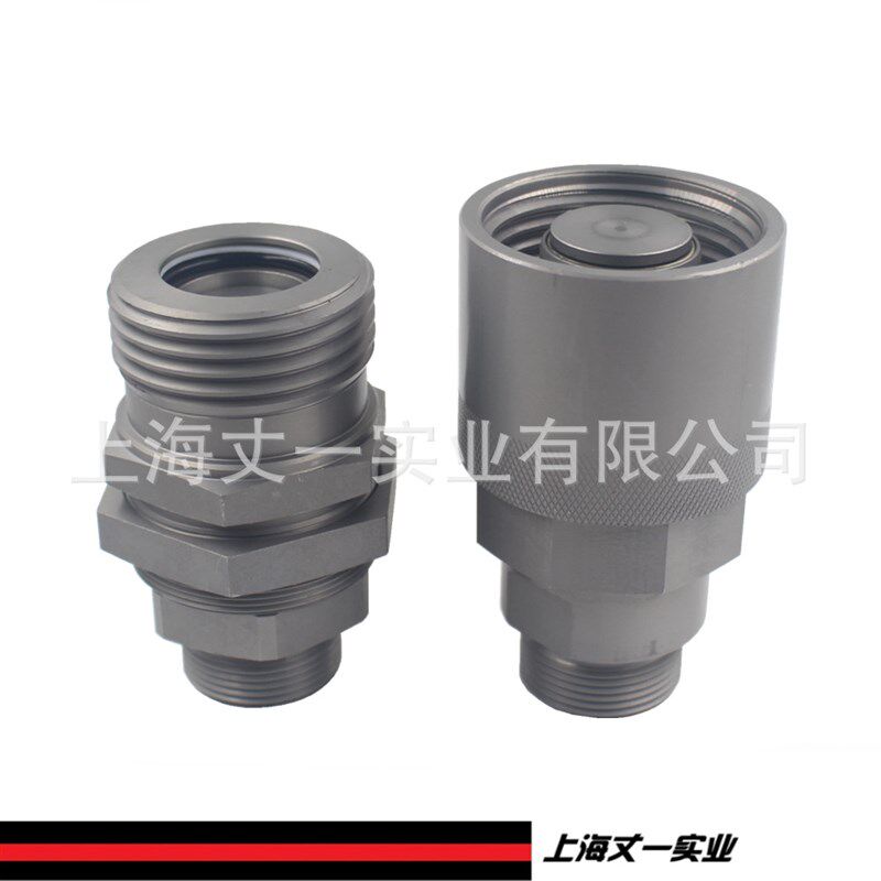 RK/VR100L22旋挖庄液压高压油管快速接头螺纹拧紧式快插阴阳快换