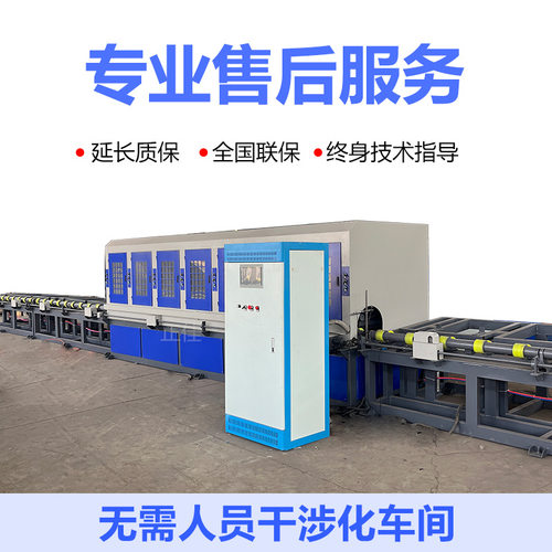 圆钢打磨黑皮多功能铜铁铝不锈钢管砂带全自动圆管外圆抛光机电动