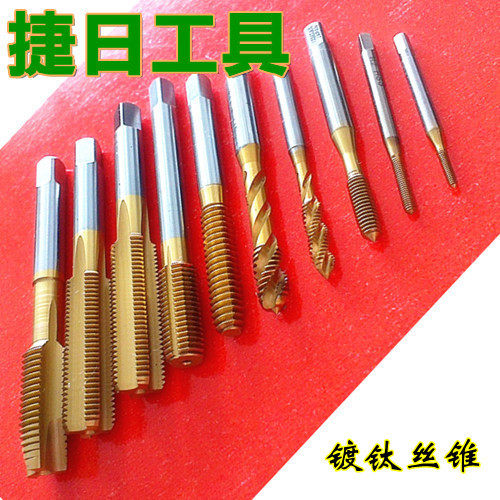 供应丝攻1/2-12 13 14 16 18 20 24 27 28 32 36 40等1/2机用丝攻