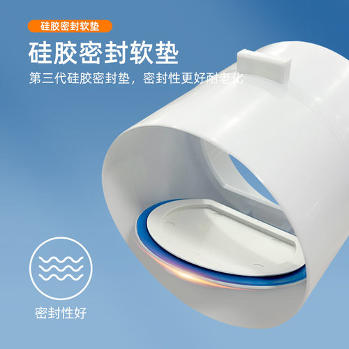 卫生间止回阀塑料圆形管道式止逆阀110pvc换气扇排气管烟道阀