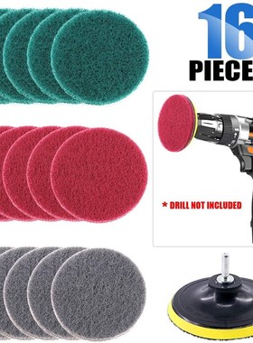 亚马逊16件套六角螺丝红色灰色绿色植绒工业百洁垫清洁百洁布套装