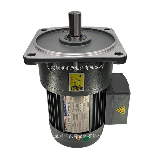 东莞万鑫电机CV22-100-80立式齿轮减速马达三相异步电机WSS0.1KW