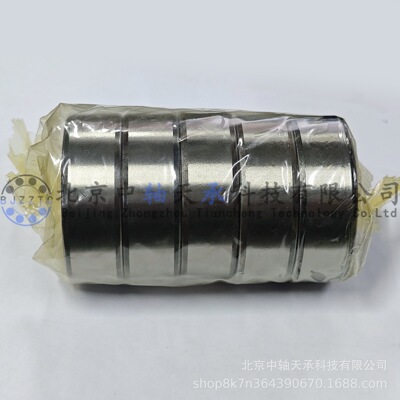 F-A-G深沟球轴承F-A-G 63007-A-2RSR-L038尺寸：35*80*21mm