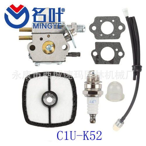 名叶化油器PZ19 19mm  for 90cc 110cc 125cc ATV空滤套装