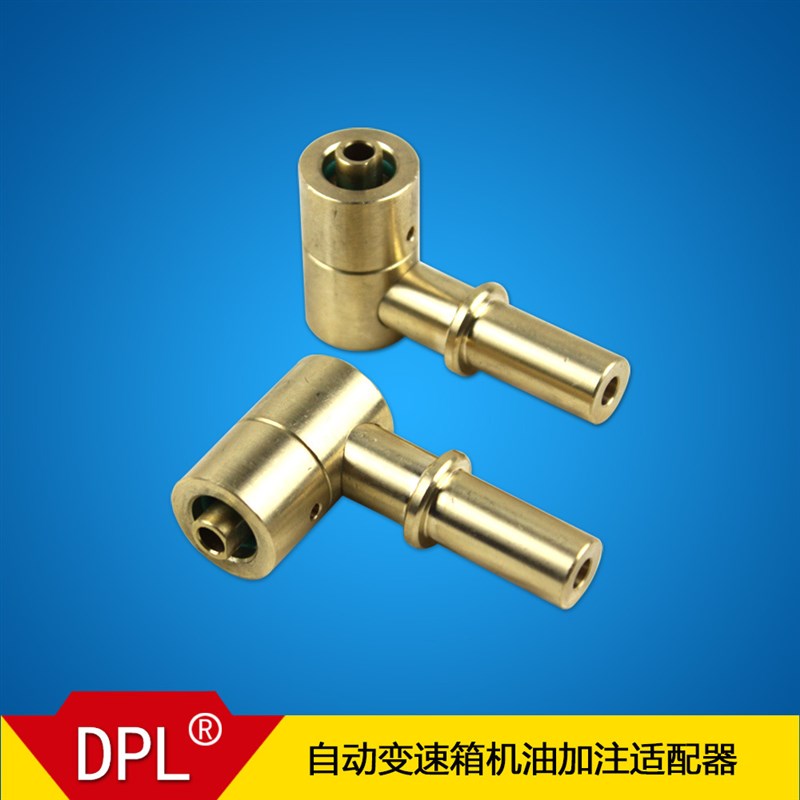 vas6262/4变速箱换油 0am加油 0AM变速箱换油 dsg干式 dsg加油器