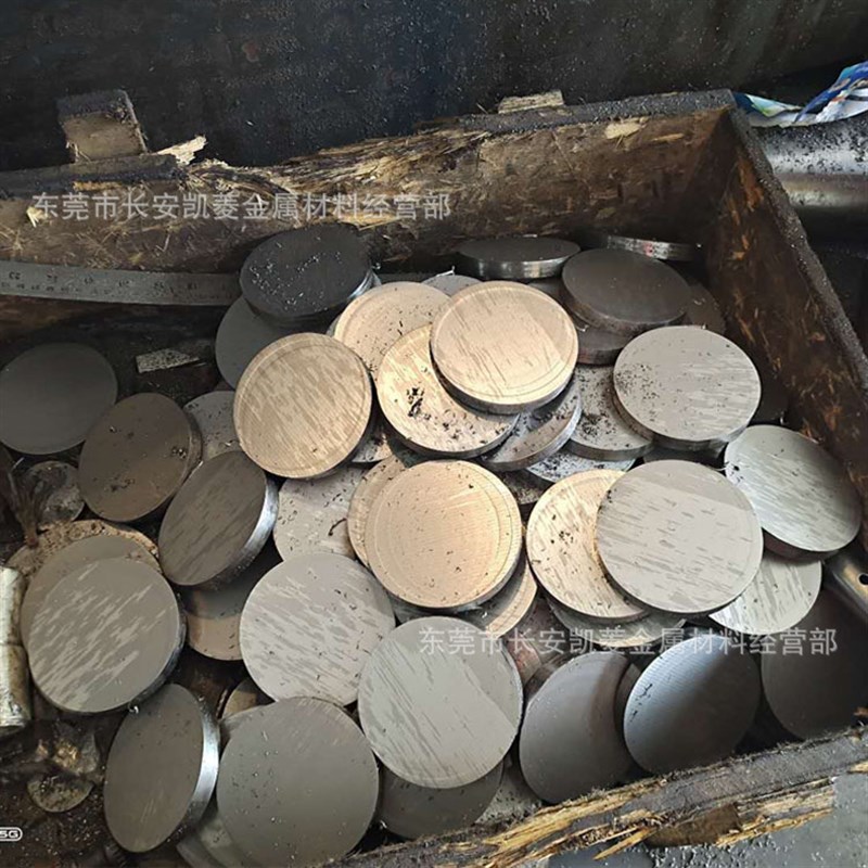 9Cr18Mo不锈钢棒 东莞9Cr18Mo圆钢切割 9Cr18Mo圆棒