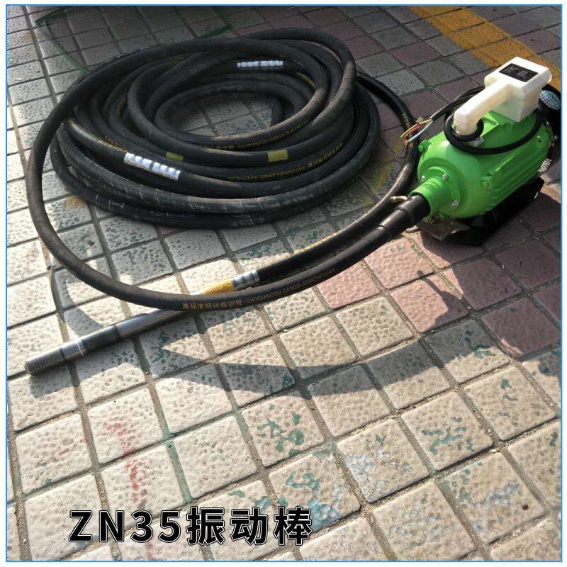 380V2.2KW混凝土电动振动棒 ZN35振动棒 6米长棒振动棒