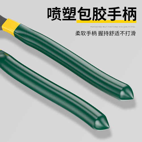 胜达厂家电缆剪 重型电缆剪刀 6寸8寸10寸多功能剥线钳剪线钳斜口