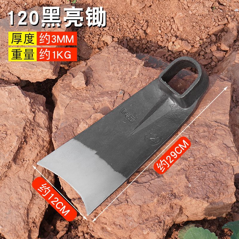 锄头老式全钢农用种植田木柄耙种菜除草翻地户外挖土锻打锄头工具图片