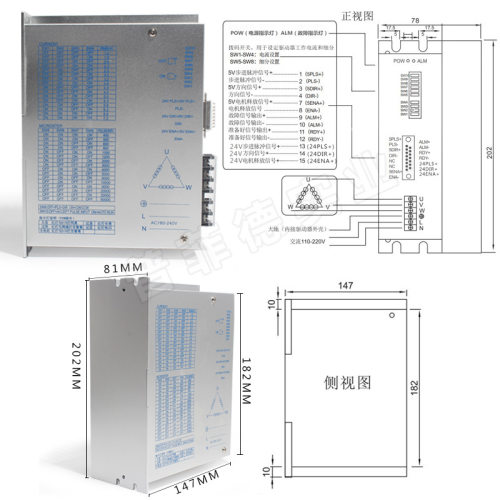 110三相步进电机套装8NM 12NM 16NM 20NM 22NM 24NM可加刹车HB372
